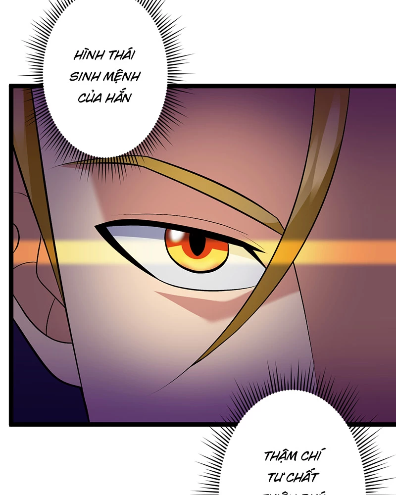 Đồ Đệ Của Ta Đều Là Đại Yêu Vô Địch: Chapter 14