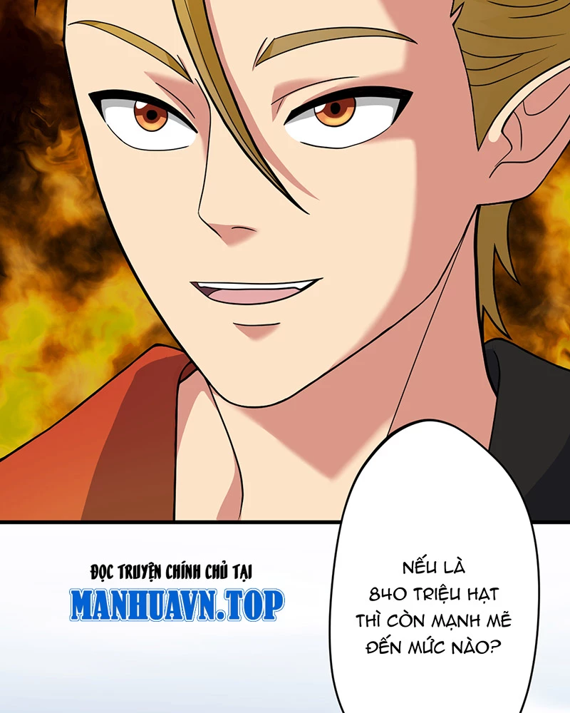 Đồ Đệ Của Ta Đều Là Đại Yêu Vô Địch: Chapter 14