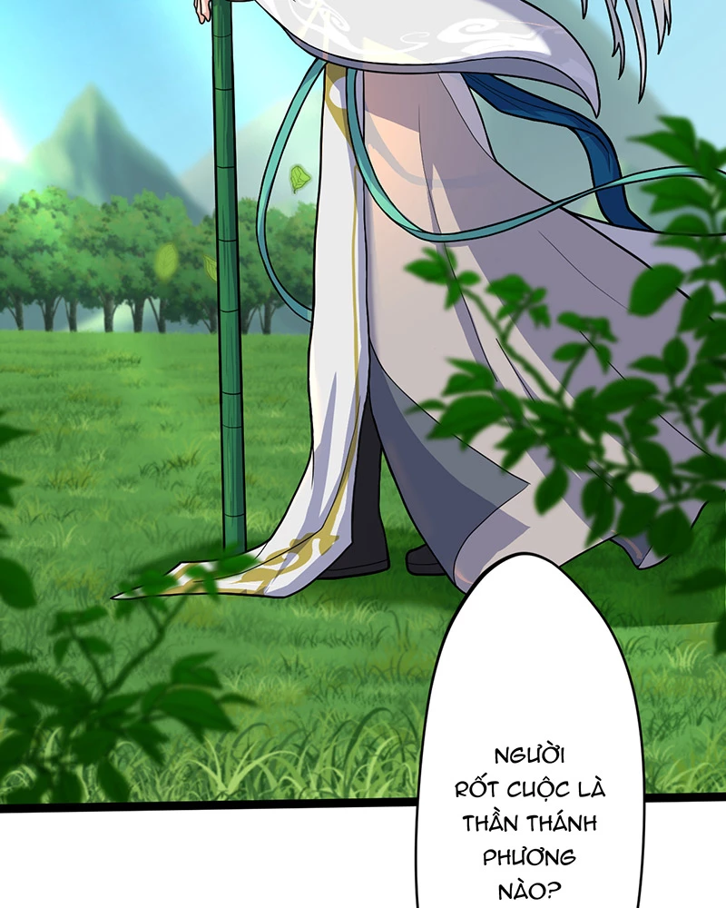 Đồ Đệ Của Ta Đều Là Đại Yêu Vô Địch: Chapter 14