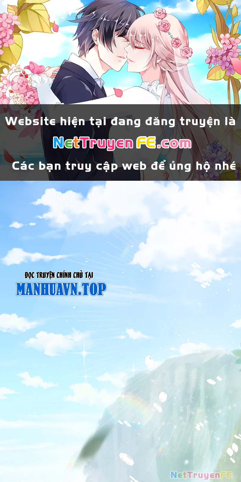 Đồ Đệ Của Ta Đều Là Đại Yêu Vô Địch: Chapter 15