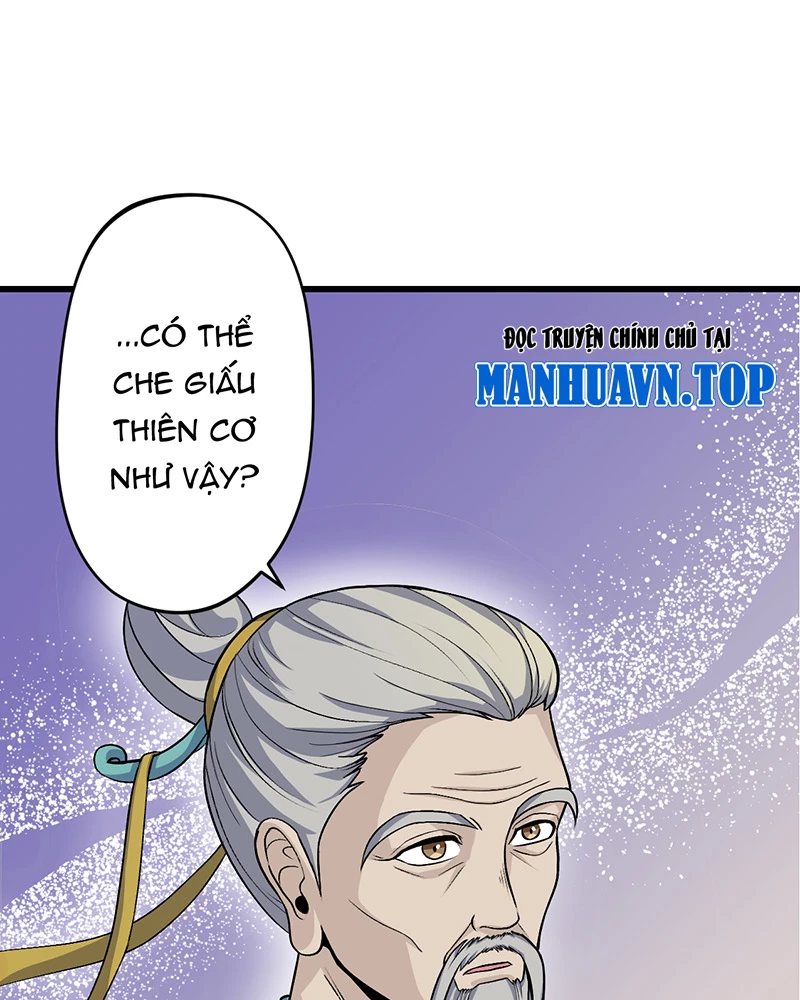 Đồ Đệ Của Ta Đều Là Đại Yêu Vô Địch: Chapter 15