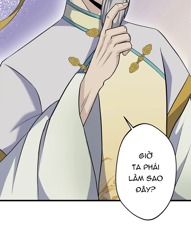 Đồ Đệ Của Ta Đều Là Đại Yêu Vô Địch: Chapter 15