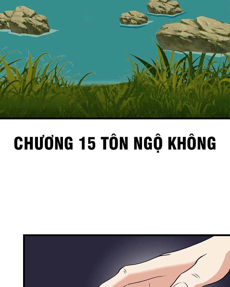 Đồ Đệ Của Ta Đều Là Đại Yêu Vô Địch: Chapter 15