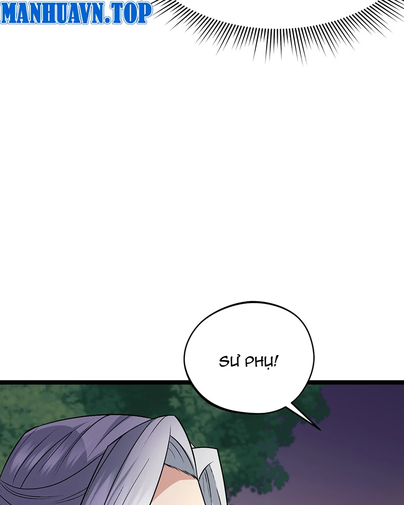 Đồ Đệ Của Ta Đều Là Đại Yêu Vô Địch: Chapter 15