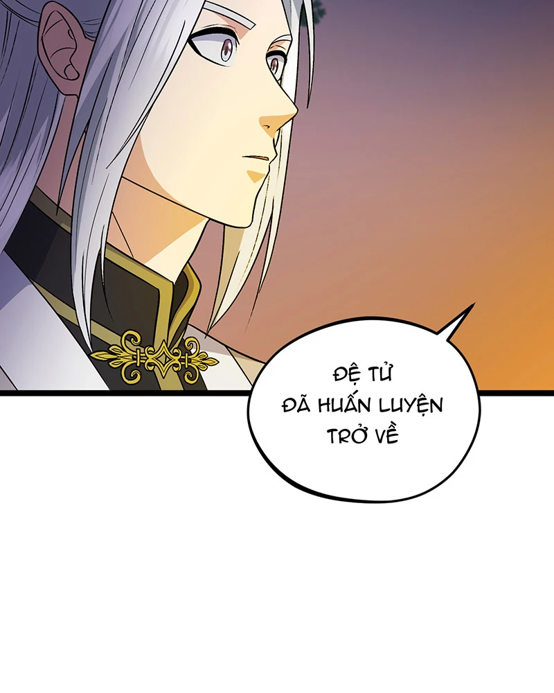 Đồ Đệ Của Ta Đều Là Đại Yêu Vô Địch: Chapter 15