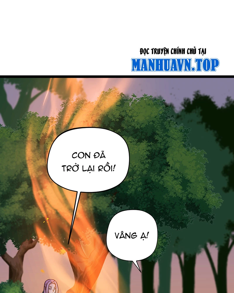 Đồ Đệ Của Ta Đều Là Đại Yêu Vô Địch: Chapter 15