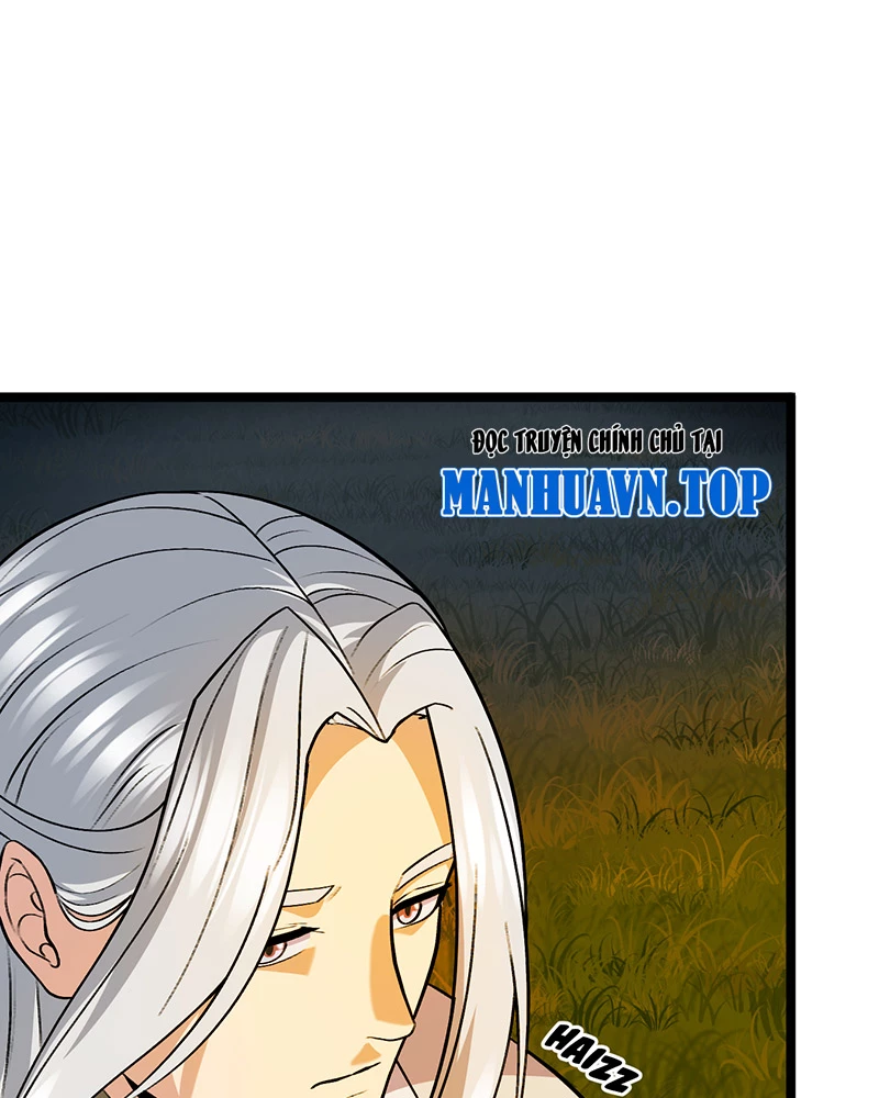 Đồ Đệ Của Ta Đều Là Đại Yêu Vô Địch: Chapter 15