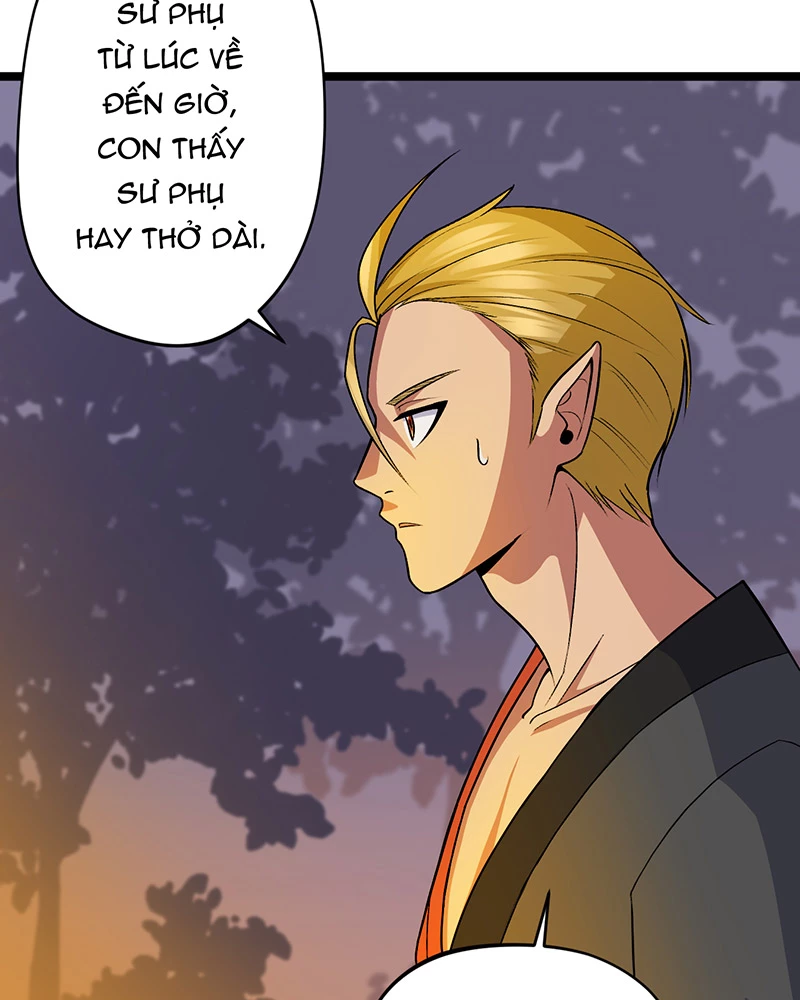 Đồ Đệ Của Ta Đều Là Đại Yêu Vô Địch: Chapter 15