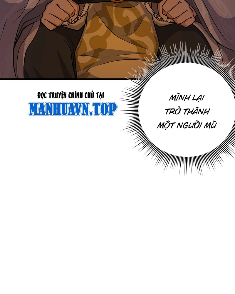Đồ Đệ Của Ta Đều Là Đại Yêu Vô Địch: Chapter 15