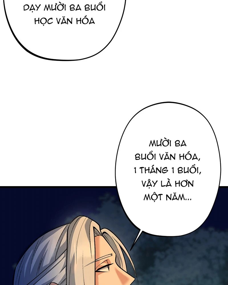 Đồ Đệ Của Ta Đều Là Đại Yêu Vô Địch: Chapter 15