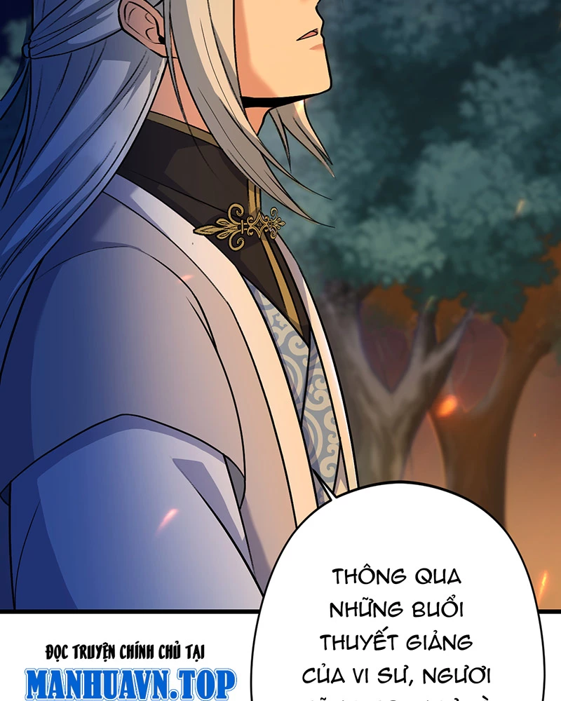 Đồ Đệ Của Ta Đều Là Đại Yêu Vô Địch: Chapter 15
