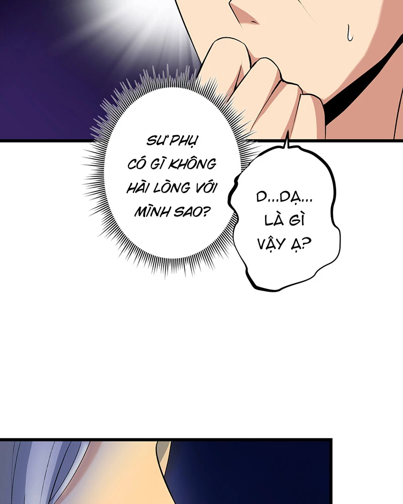 Đồ Đệ Của Ta Đều Là Đại Yêu Vô Địch: Chapter 15