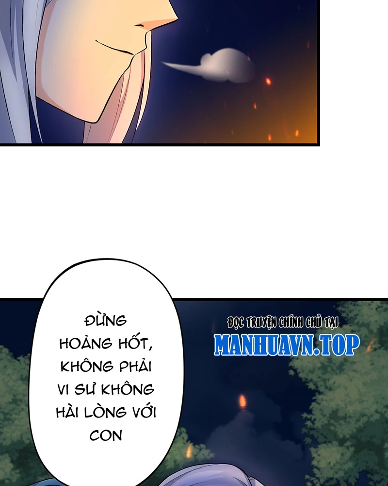 Đồ Đệ Của Ta Đều Là Đại Yêu Vô Địch: Chapter 15
