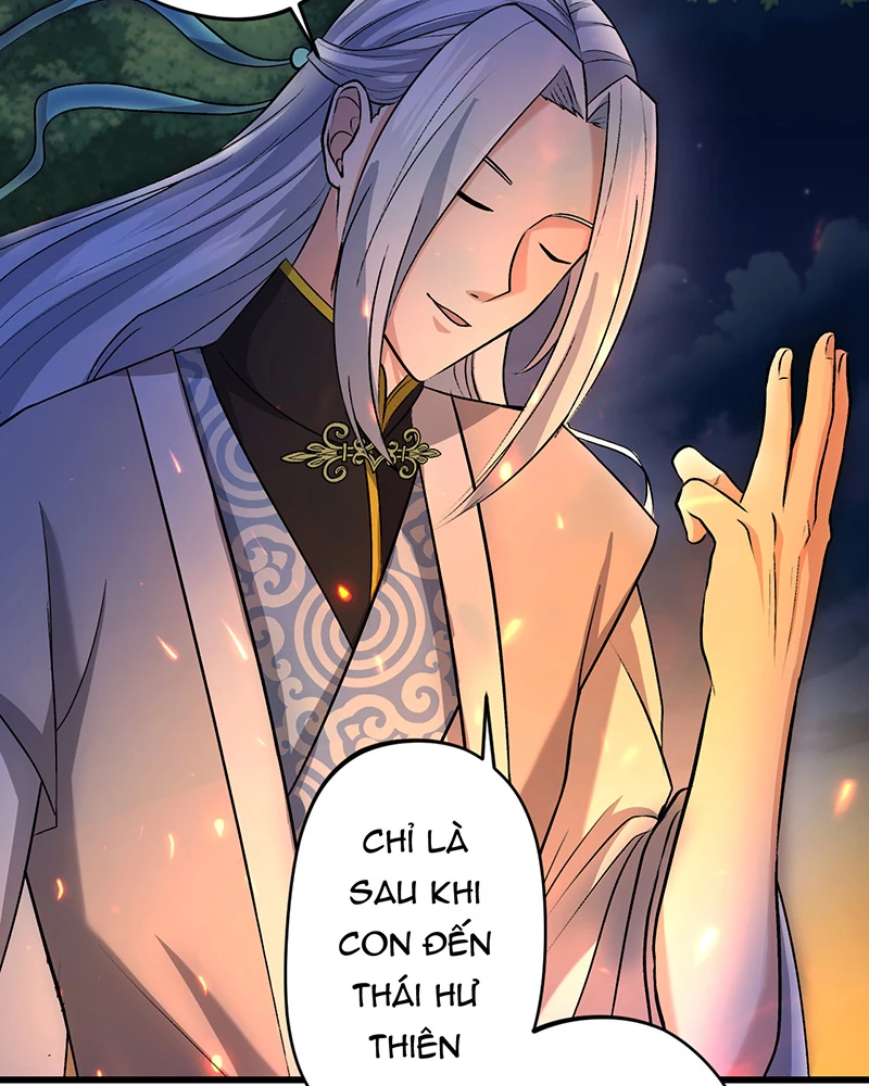 Đồ Đệ Của Ta Đều Là Đại Yêu Vô Địch: Chapter 15