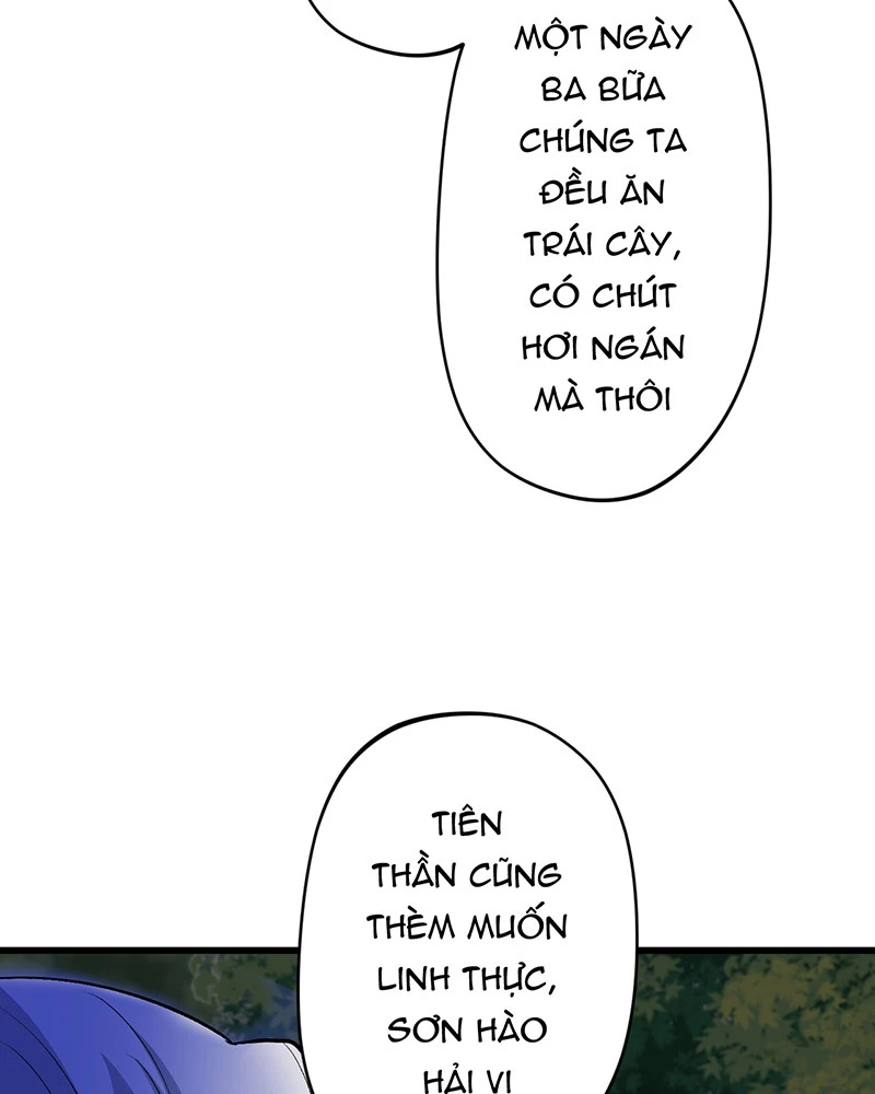 Đồ Đệ Của Ta Đều Là Đại Yêu Vô Địch: Chapter 15