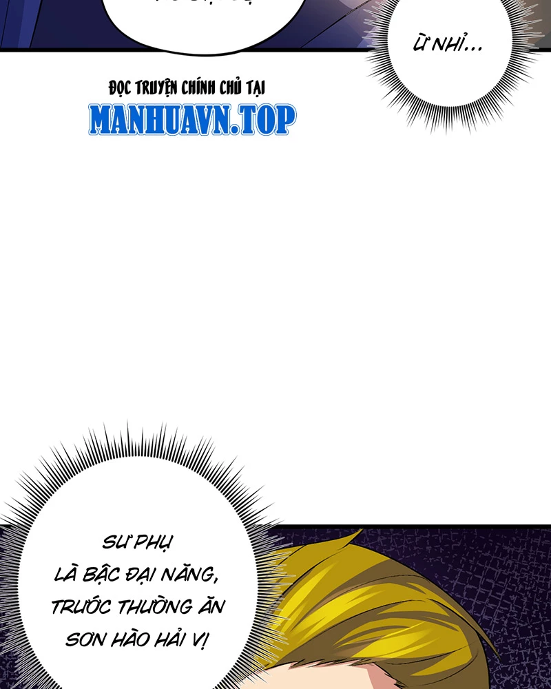 Đồ Đệ Của Ta Đều Là Đại Yêu Vô Địch: Chapter 15