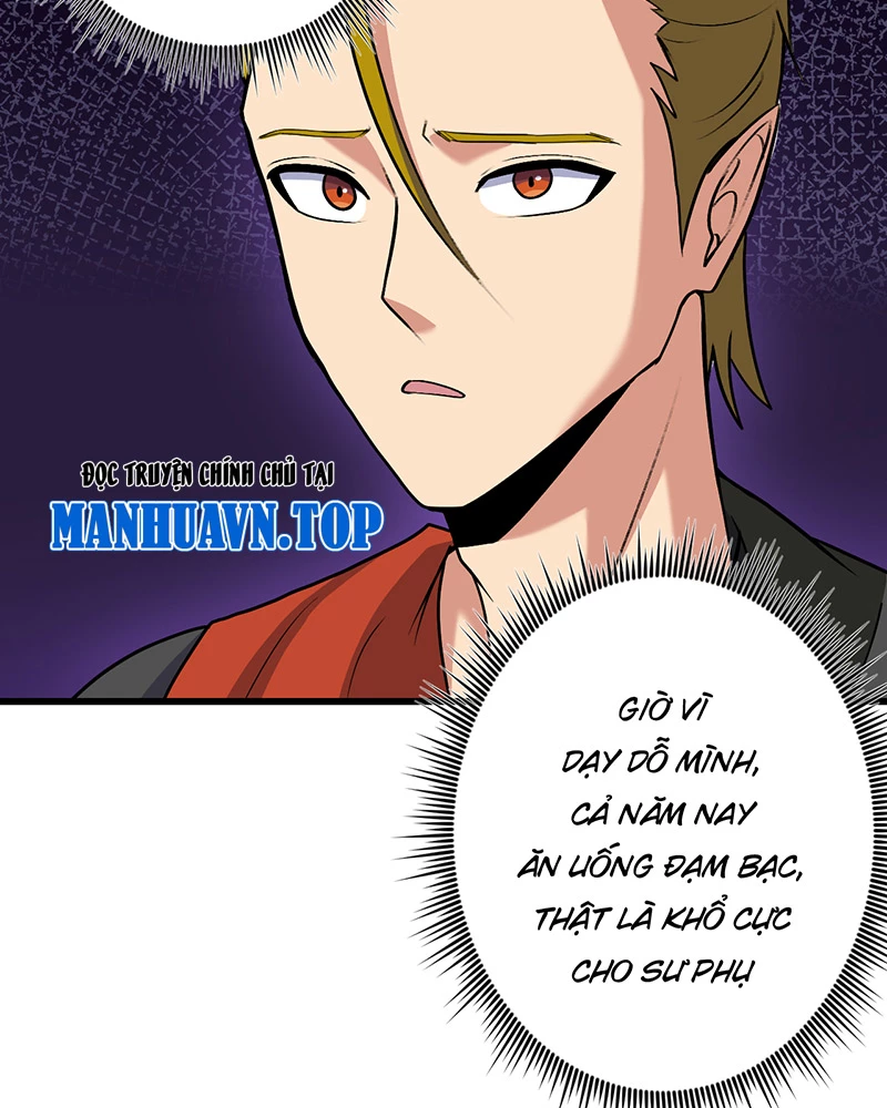 Đồ Đệ Của Ta Đều Là Đại Yêu Vô Địch: Chapter 15