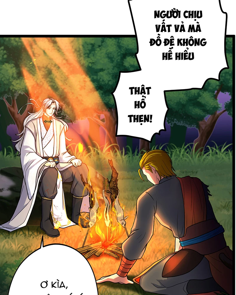 Đồ Đệ Của Ta Đều Là Đại Yêu Vô Địch: Chapter 15