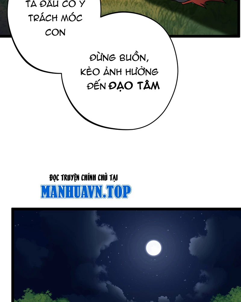 Đồ Đệ Của Ta Đều Là Đại Yêu Vô Địch: Chapter 15