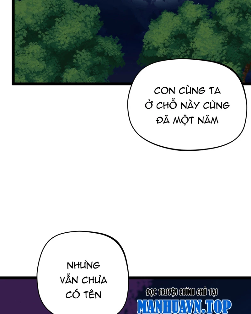 Đồ Đệ Của Ta Đều Là Đại Yêu Vô Địch: Chapter 15
