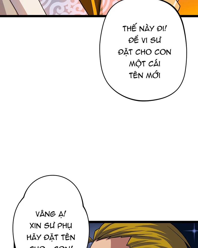 Đồ Đệ Của Ta Đều Là Đại Yêu Vô Địch: Chapter 15