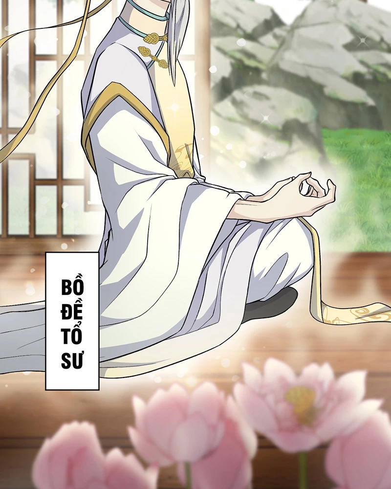 Đồ Đệ Của Ta Đều Là Đại Yêu Vô Địch: Chapter 15