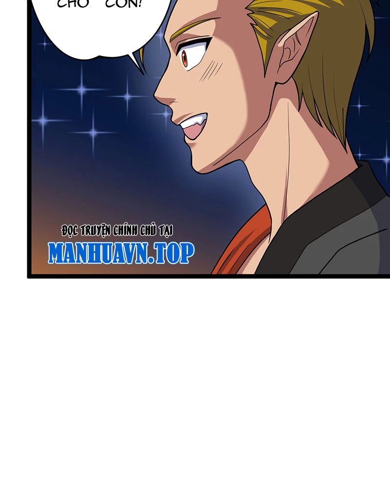 Đồ Đệ Của Ta Đều Là Đại Yêu Vô Địch: Chapter 15
