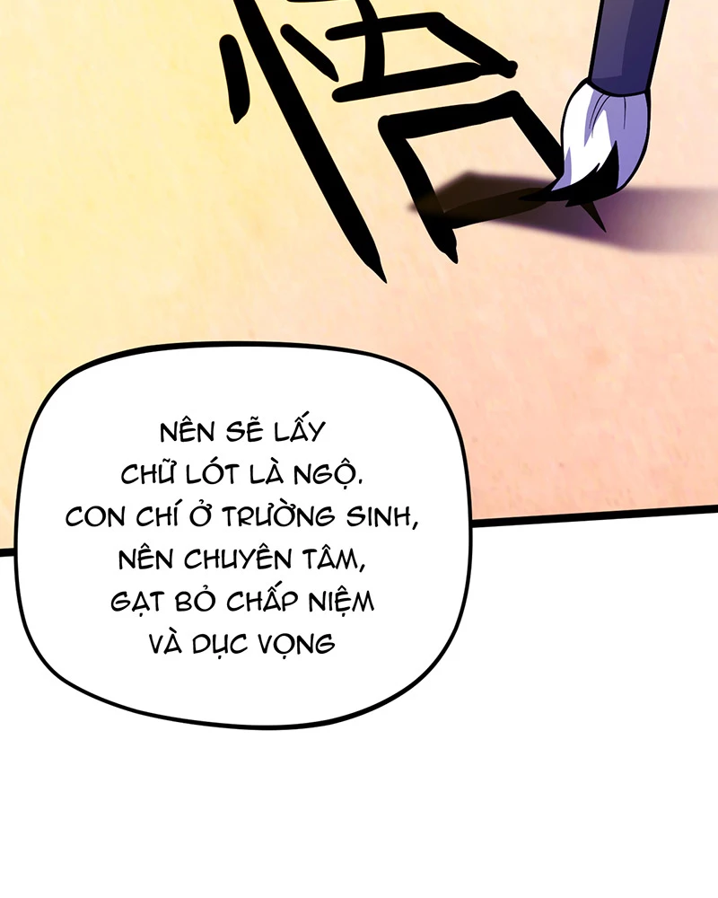 Đồ Đệ Của Ta Đều Là Đại Yêu Vô Địch: Chapter 15