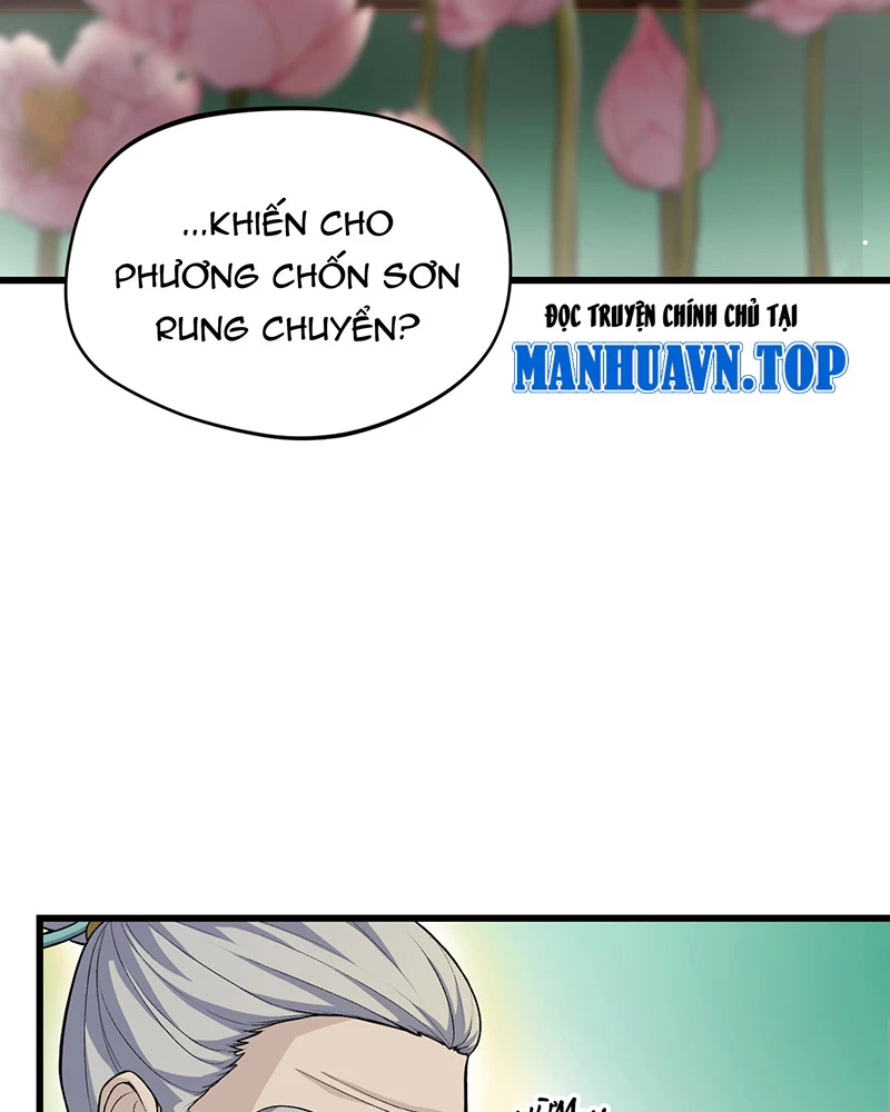 Đồ Đệ Của Ta Đều Là Đại Yêu Vô Địch: Chapter 15