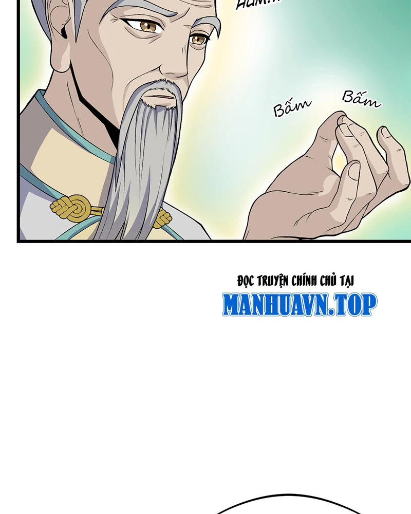 Đồ Đệ Của Ta Đều Là Đại Yêu Vô Địch: Chapter 15