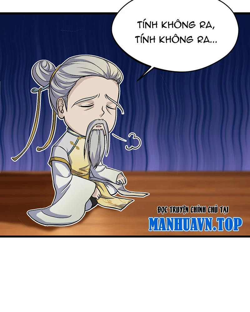 Đồ Đệ Của Ta Đều Là Đại Yêu Vô Địch: Chapter 15