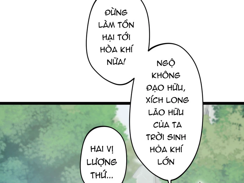 Đồ Đệ Của Ta Đều Là Đại Yêu Vô Địch: Chapter 17