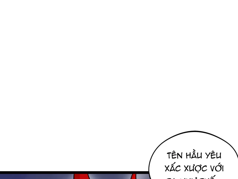 Đồ Đệ Của Ta Đều Là Đại Yêu Vô Địch: Chapter 17