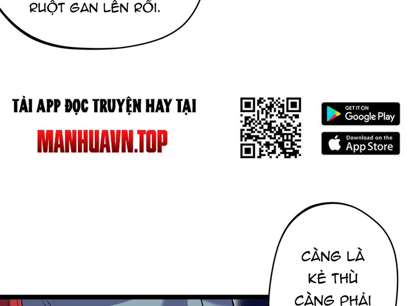 Đồ Đệ Của Ta Đều Là Đại Yêu Vô Địch: Chapter 17