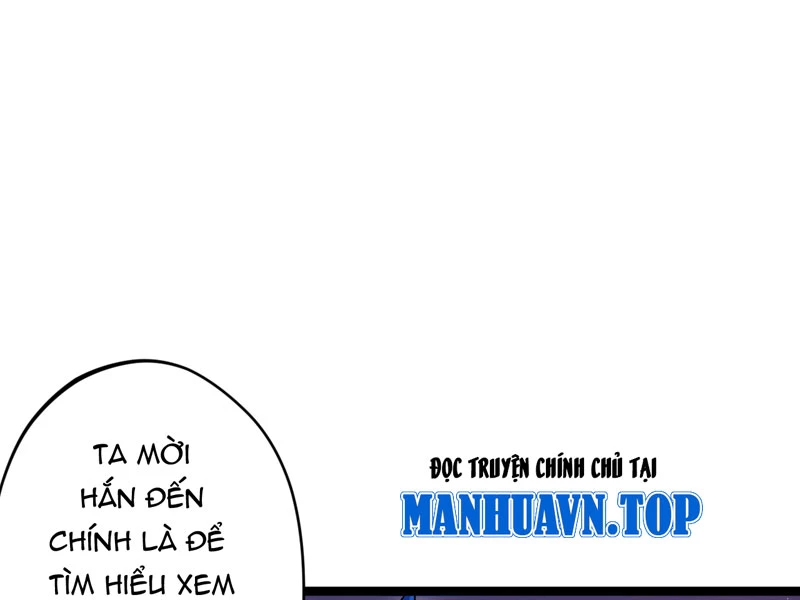 Đồ Đệ Của Ta Đều Là Đại Yêu Vô Địch: Chapter 17