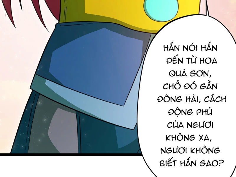 Đồ Đệ Của Ta Đều Là Đại Yêu Vô Địch: Chapter 17