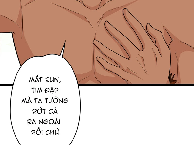 Đồ Đệ Của Ta Đều Là Đại Yêu Vô Địch: Chapter 17