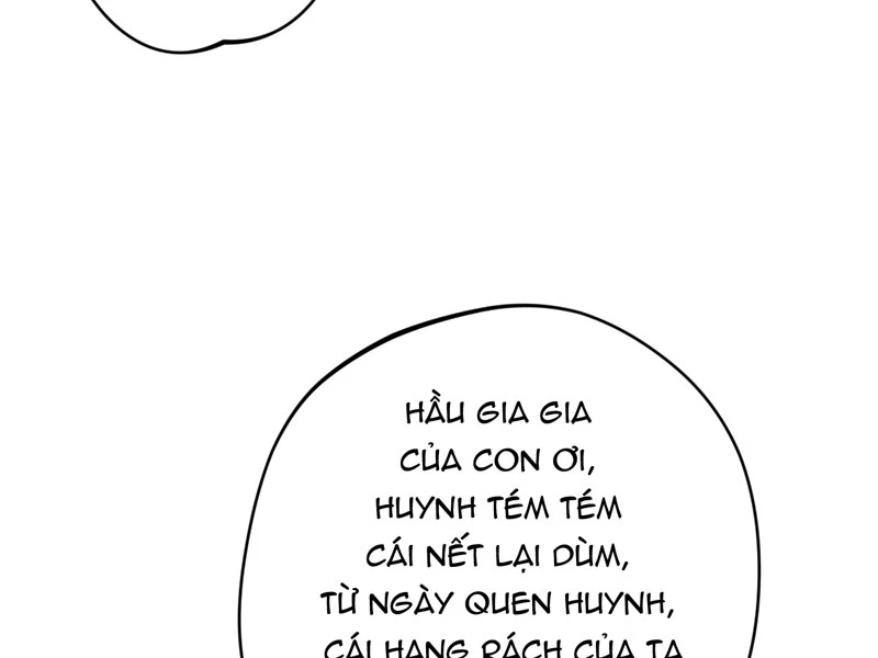 Đồ Đệ Của Ta Đều Là Đại Yêu Vô Địch: Chapter 17