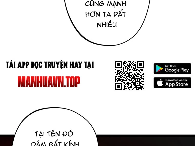 Đồ Đệ Của Ta Đều Là Đại Yêu Vô Địch: Chapter 17