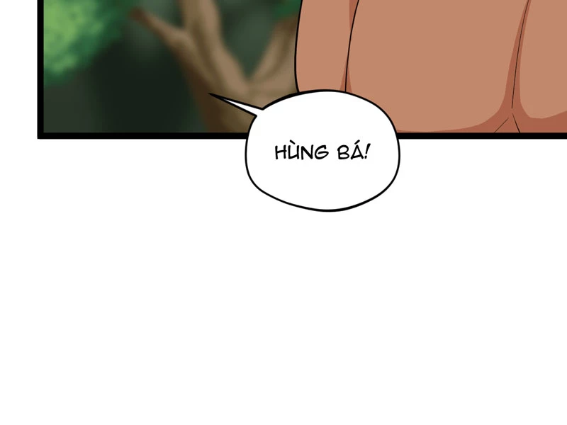 Đồ Đệ Của Ta Đều Là Đại Yêu Vô Địch: Chapter 17