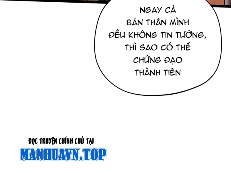 Đồ Đệ Của Ta Đều Là Đại Yêu Vô Địch: Chapter 17
