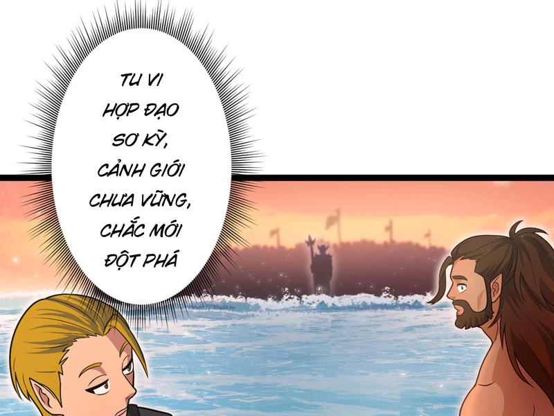 Đồ Đệ Của Ta Đều Là Đại Yêu Vô Địch: Chapter 18