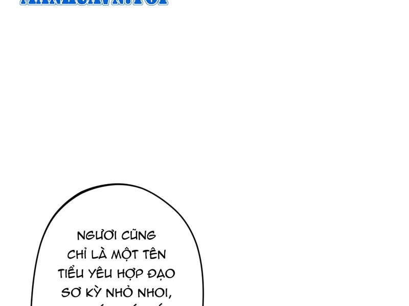 Đồ Đệ Của Ta Đều Là Đại Yêu Vô Địch: Chapter 18