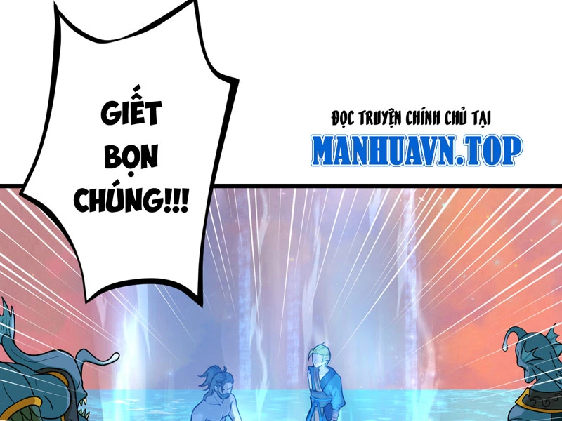 Đồ Đệ Của Ta Đều Là Đại Yêu Vô Địch: Chapter 18