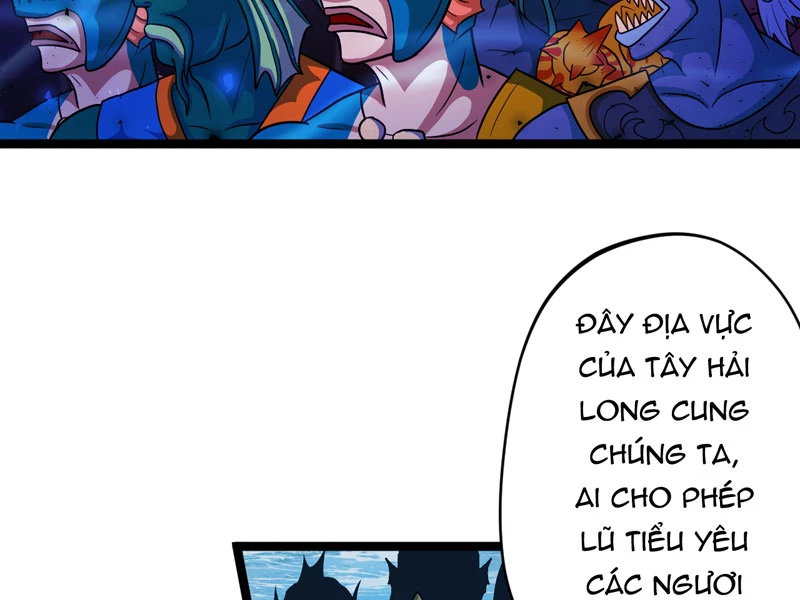 Đồ Đệ Của Ta Đều Là Đại Yêu Vô Địch: Chapter 18