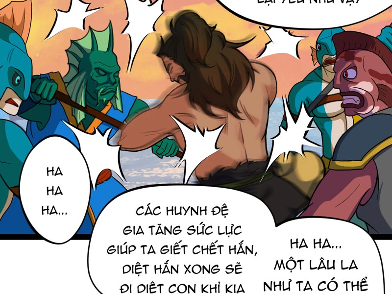 Đồ Đệ Của Ta Đều Là Đại Yêu Vô Địch: Chapter 18