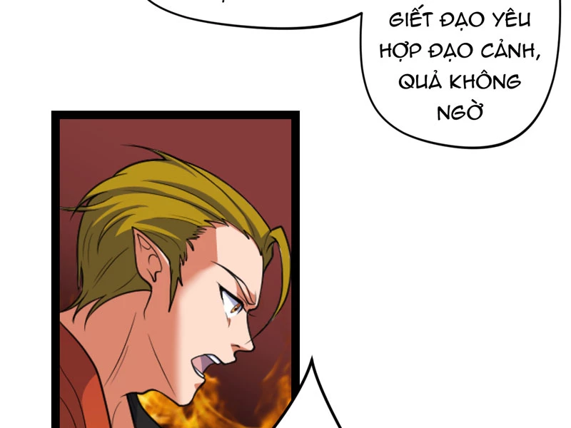 Đồ Đệ Của Ta Đều Là Đại Yêu Vô Địch: Chapter 18