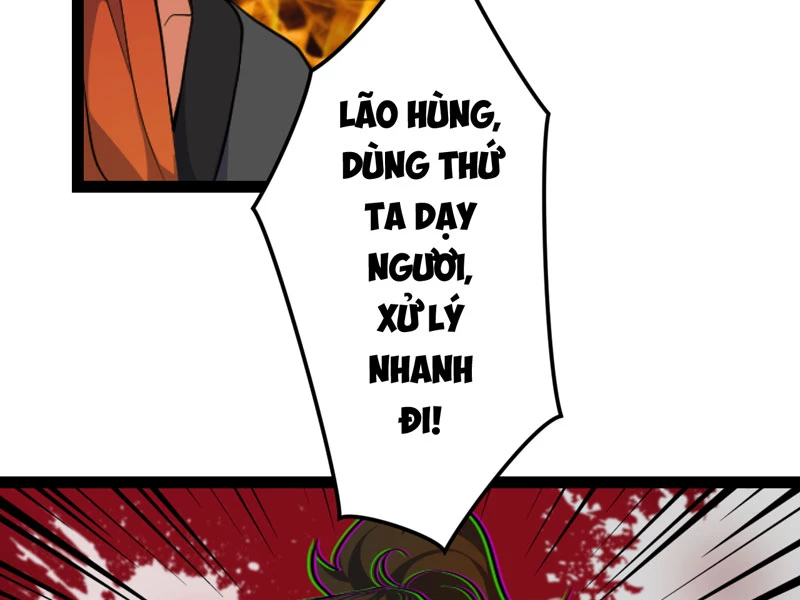 Đồ Đệ Của Ta Đều Là Đại Yêu Vô Địch: Chapter 18