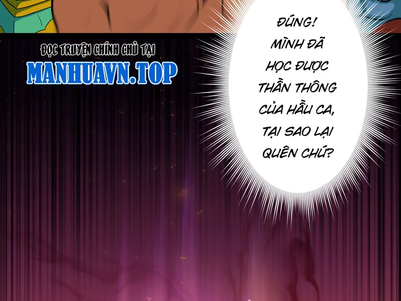 Đồ Đệ Của Ta Đều Là Đại Yêu Vô Địch: Chapter 18