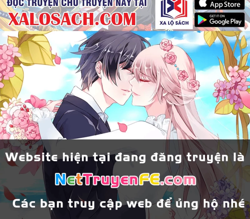 Đồ Đệ Của Ta Đều Là Đại Yêu Vô Địch: Chapter 18